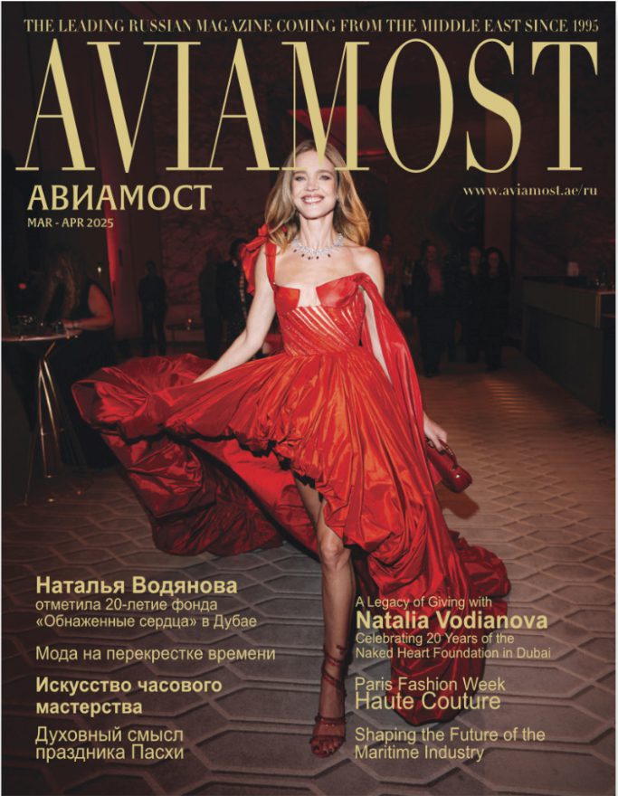 Zyvervenz-Aviamost-Russian-Magazine-05